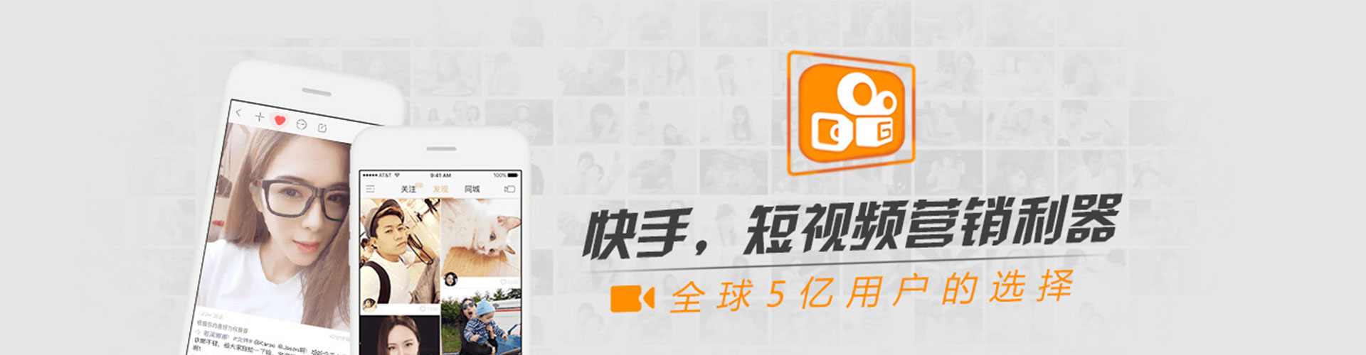 湟源信息流托管