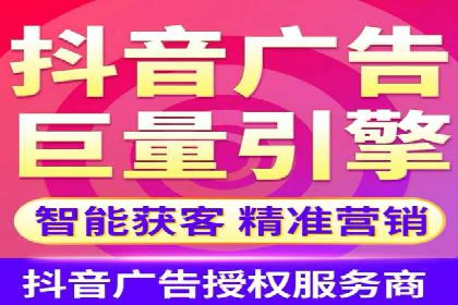 信息流优化师：提升广告投放效果案例解析